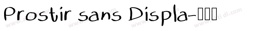 Prostir sans Displa字体转换